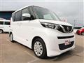 2022 Nissan ROOX