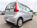 2016 Mitsubishi eK Wagon