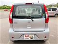 2016 Mitsubishi eK Wagon