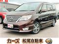 2016 Nissan Serena