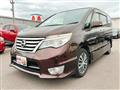 2016 Nissan Serena
