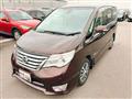 2016 Nissan Serena