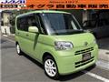 2012 Daihatsu Tanto
