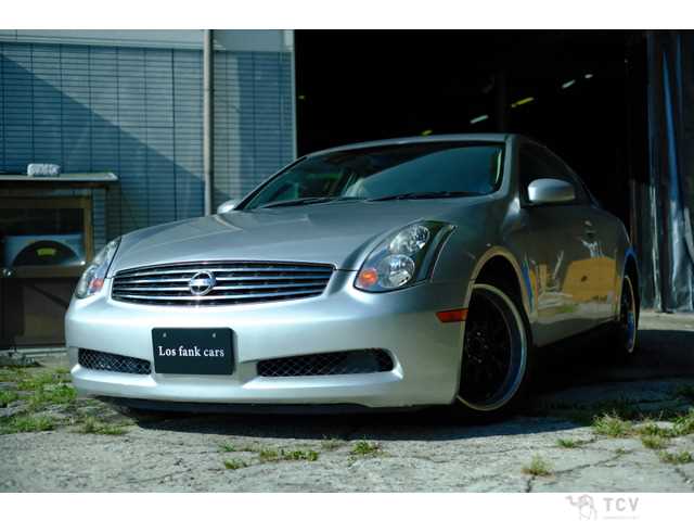 2003 Nissan Skyline Coupe