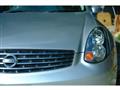 2003 Nissan Skyline Coupe