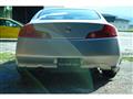 2003 Nissan Skyline Coupe
