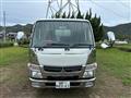 2011 Mitsubishi Canter
