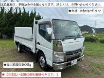 2011 Mitsubishi Canter