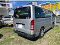 2014 Toyota Hiace Van