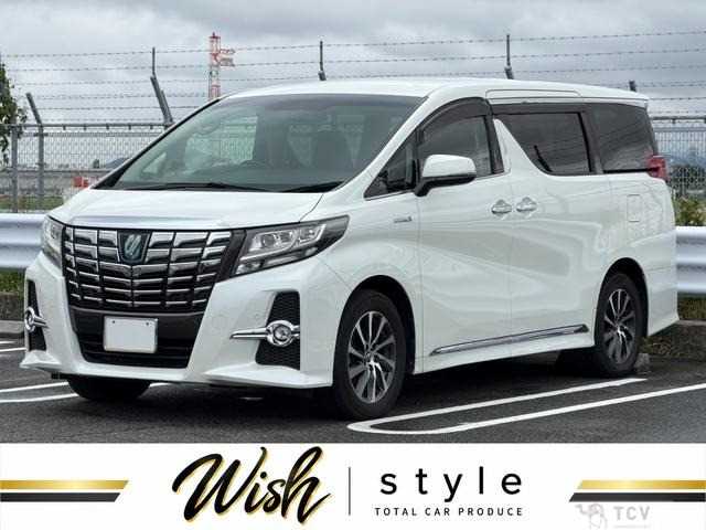 2017 Toyota Alphard Hybrid