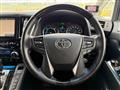 2017 Toyota Alphard Hybrid