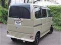 2003 Honda Vamos