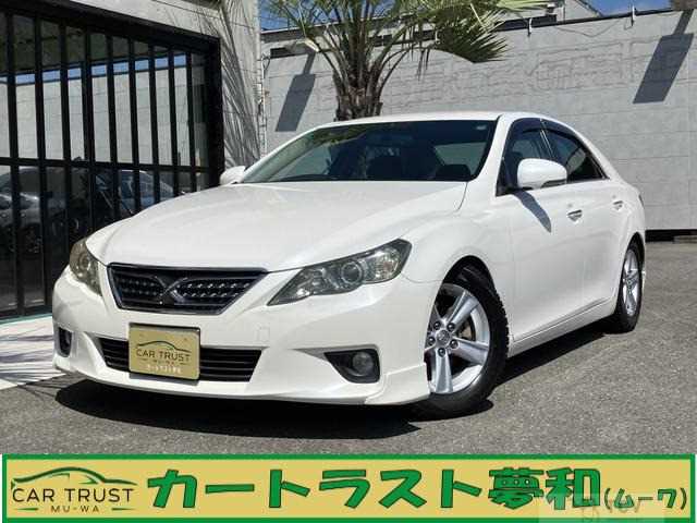 2010 Toyota Mark X