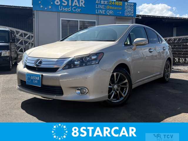 2011 Lexus HS HYBRID