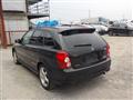 2002 Mazda Familia S-Wagon