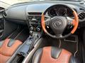 2003 Mazda RX-8