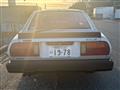 1983 Nissan Fairlady Z
