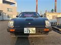 1983 Nissan Fairlady Z