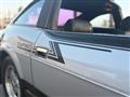 1983 Nissan Fairlady Z