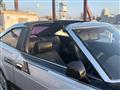 1983 Nissan Fairlady Z