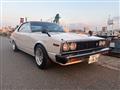 1977 Nissan Skyline