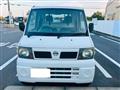 2006 Nissan Clipper Truck