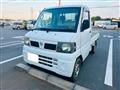 2006 Nissan Clipper Truck