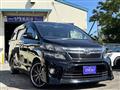 2014 Toyota Vellfire