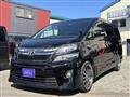 2014 Toyota Vellfire