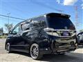2014 Toyota Vellfire