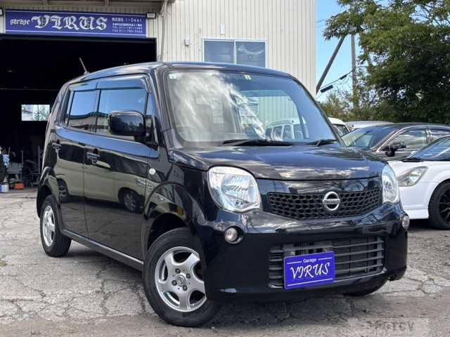 2013 Nissan Moco