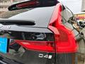 2019 Volvo V90