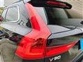 2019 Volvo V90