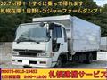 2001 Hino Hino Others