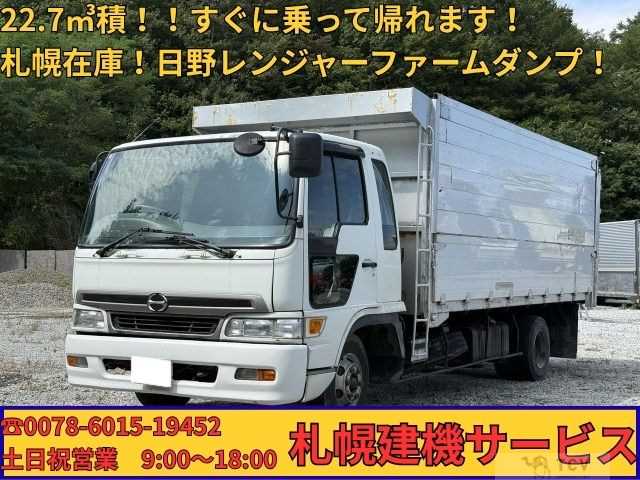 2001 Hino Hino Others