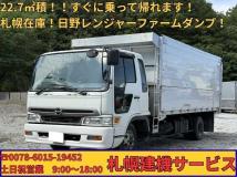 2001 Hino Hino Others