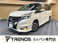 2016 Nissan Serena
