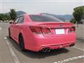 2014 Toyota Crown Athlete Series