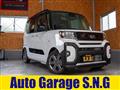 2025 Daihatsu Tanto