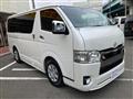2021 Toyota Hiace Van