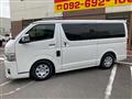 2021 Toyota Hiace Van