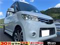 2011 Nissan ROOX