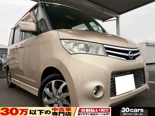 2012 Nissan ROOX