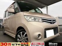 2012 Nissan ROOX