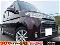 2013 Daihatsu Tanto Custom