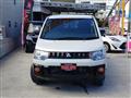 2017 Mitsubishi Delica D5