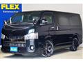 2020 Toyota Hiace Van