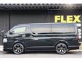2020 Toyota Hiace Van