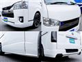 2021 Toyota Hiace Van