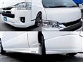 2024 Toyota Hiace Wagon
